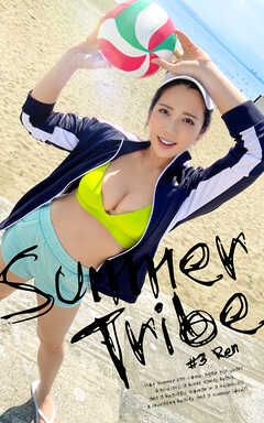 Summer Tribe ＃3 Ren