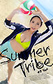 Summer Tribe ＃3 Ren