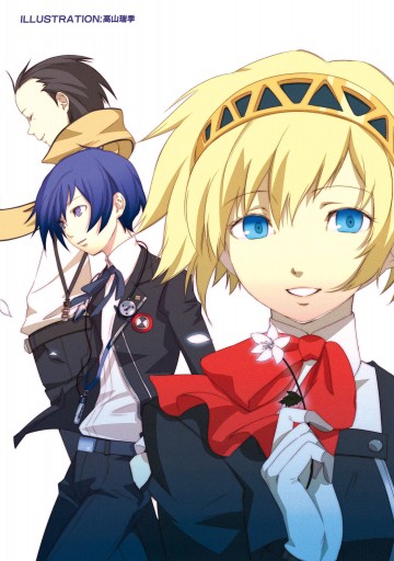 ペルソナ3 電撃コミックアンソロジー 曽我部修司 月本てらこ 漫画 無料試し読みなら 電子書籍ストア ブックライブ