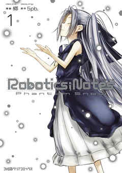 ROBOTICS;NOTES Phantom Snow