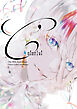 Chara創刊30周年記念イベント小冊子「Colorful」