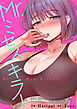 Mr.ミセスキラー【タテヨミ】１