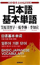 唇にパンク 1巻 漫画 無料試し読みなら 電子書籍ストア ブックライブ