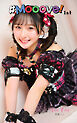 愛梨ここ「#Mooove！ 1st photo book」（AiconiQ digital photo book）
