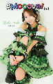 久喜なほ「#Mooove！ 1st photo book」（AiconiQ digital photo book）