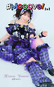 姫野ゆめの「#Mooove！ 1st photo book」（AiconiQ digital photo book）