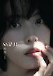知英写真集 Still Me【電子版特典付き】