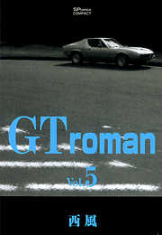 GT　Roman