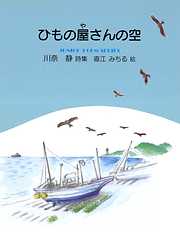 柳沢きみお　20冊　ハレム参宮橋　他 柳沢きみお 20冊 ハレム参宮橋 他 Amazon.co.jp: ハレム参宮橋