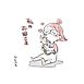 私のお姫さま 1