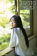 PROTO STAR 佐々木花奈 vol.1