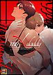 myXdaddy【タテヨミ】(1)