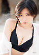 モーニング娘。’21 加賀楓 写真集 『 メープルシュガー 』