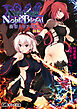 Nightmare×NobleBlood ～裏切りのアビス～ 前編