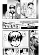【単話版】キョウハク