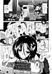 【単話版】放課後ラブソーコ