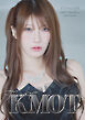 鹿島沙希 写真集 「KMOT」