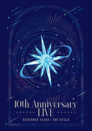 『あんさんぶるスターズ！THE STAGE』-10th Anniversary LIVE- パンフレット【電子版】