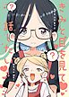 きみと目を見て話したい！ 本編