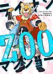 ライオンZOOマンショー