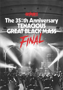 聖飢魔II 歴代黒ミサツアーパンフレット　The 35++th Anniversary TENACIOUS GREAT BLACK MASS FINAL (D.C.25／2023)