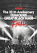 聖飢魔II 歴代黒ミサツアーパンフレット　The 35++th Anniversary TENACIOUS GREAT BLACK MASS FINAL (D.C.25／2023)