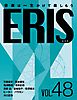 ERIS／エリス 第48号