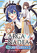 アルカナディア Cross Connect(1)