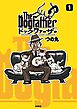 The Dogfather ドッグファーザー（1）
