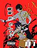 幽霊のセレナデ １話