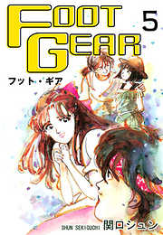 ＦＯＯＴ ＧＥＡＲ-フット・ギア-