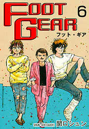 ＦＯＯＴ ＧＥＡＲ-フット・ギア-