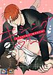 キシングブース【全年齢版】【タテヨミ】(1)