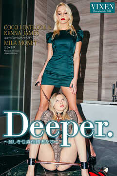 【VIXEN】　Deeper　～麗しき性癖倒錯者たち～　写真集