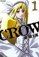 CROW: 1