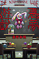 悪夢遊戯
