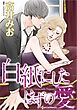 ハーレクインコミックス セット　2026年 vol.1158