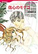 ハーレクインコミックス セット　2026年 vol.1176