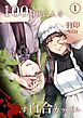 100日後に人を〇す百合カップル １