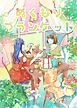 ぬくもりブランケット １