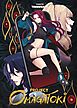 PROJECT OMAGATOKi １話 全てを手にした女（前編）