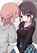あんみき日記。