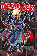 【期間限定　無料お試し版】ＤＥＡＤ　ＲＯＣＫ（１）