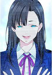 後輩ちゃん星戦【タテヨミ】