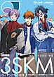 Quick Japan(クイック・ジャパン)Vol.183 2026年4月発売号（3SKM 表紙＆特集ver.）[雑誌]