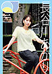 Quick Japan(クイック・ジャパン)Vol.185 2026年8月発売号 [雑誌]
