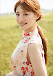 【電子特典画像１０Ｐ付き】中田花奈３ｒｄ写真集　Ｂｏｕｇａｉｎｖｉｌｌｅａ