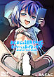 おじおじの雑魚ち〇ぽ、キャリーしてあげよっか ～姪っ子はゲーミングメスガキ～
