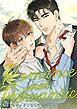 Romance not Romantic～劣性オメガになった原因が上司でした～【全年齢版】(1)