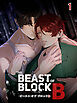 【タテヨミ】The Beast of Block B 1